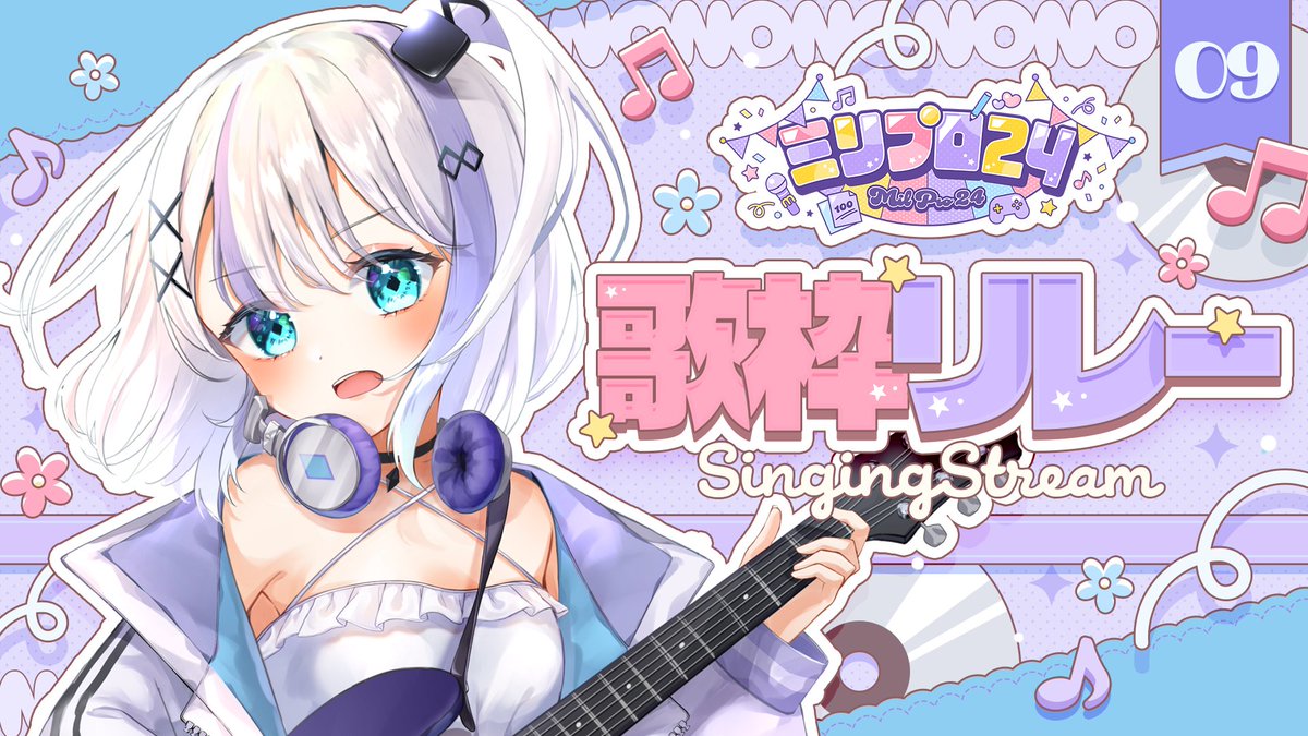 ミリプロ / MillionProduction tweet media