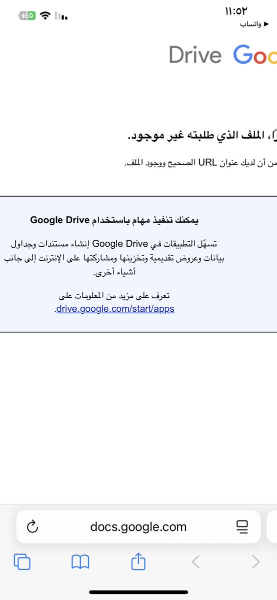 شيم✨ tweet media