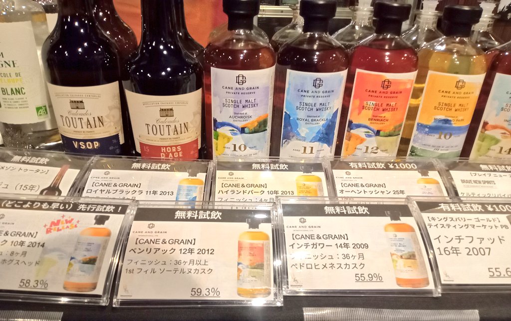 Croce_Pirozhki's tweet photo. 両国 TASTING MARKETさんのブースにて！
新作のオスロスクもいい塩梅でございました☺️✨ https://t.co/lOiBYUmLaJ