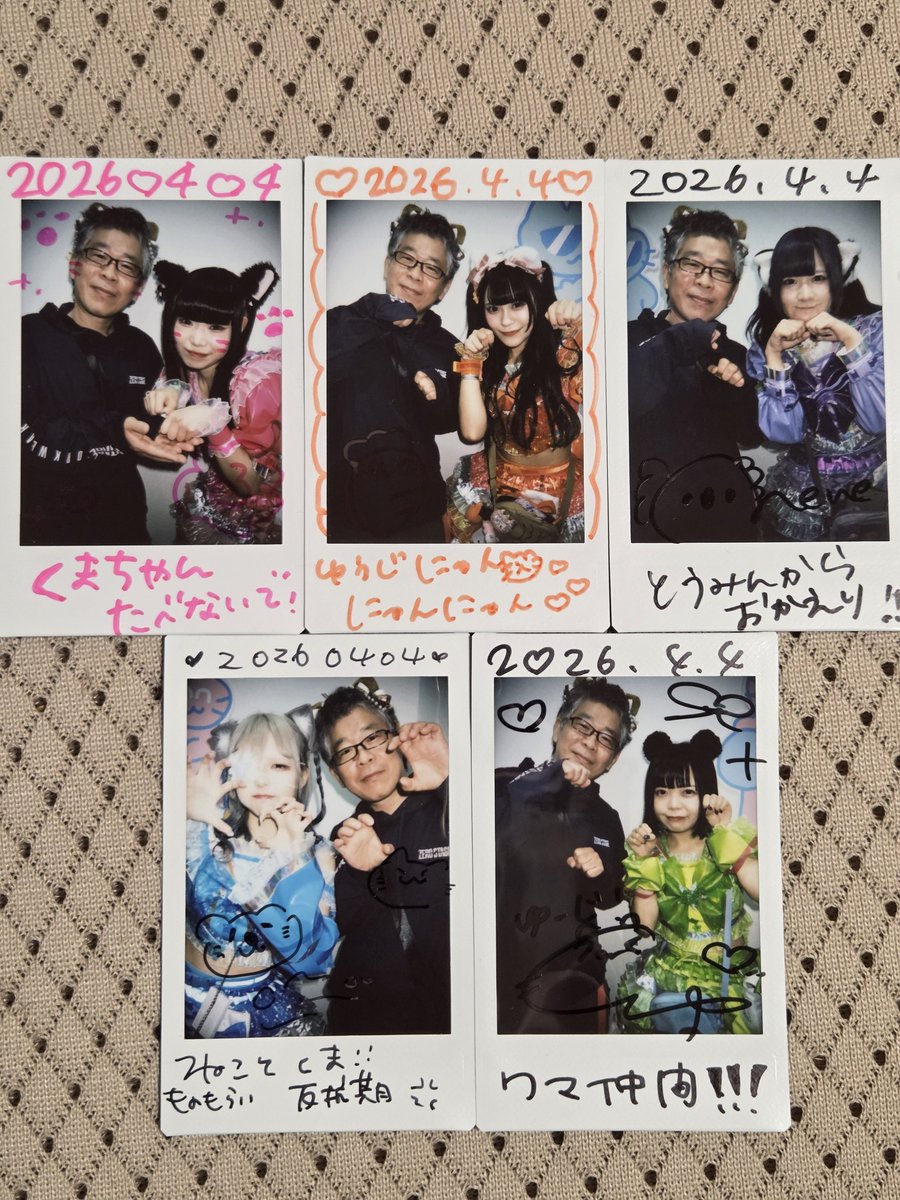 超久しぶりのPalpitink
ステージ、フロア共に沸き立つライブは、見てて楽しい😊
そして、彼女達のとっても素敵な笑顔に癒される😻
パワフル全開なPalpitinkのライブ、満喫させてもらったニャン🌸🌸