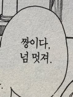 슈슈 tweet media