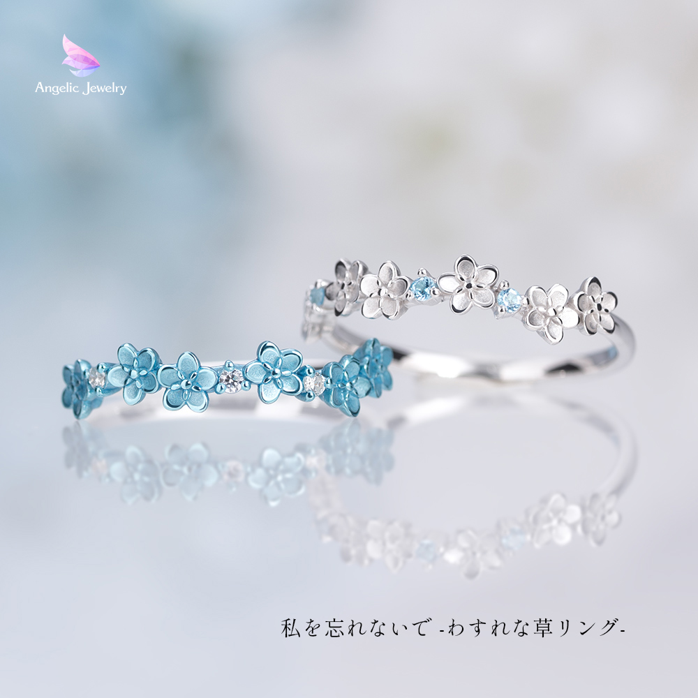 Angelic Jewelry tweet media