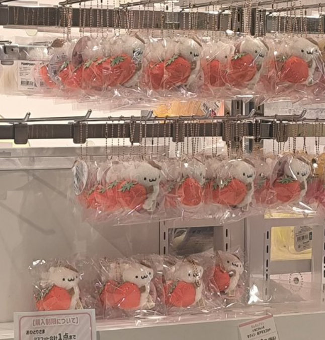 🍮Kyoshiro🍮 tweet media