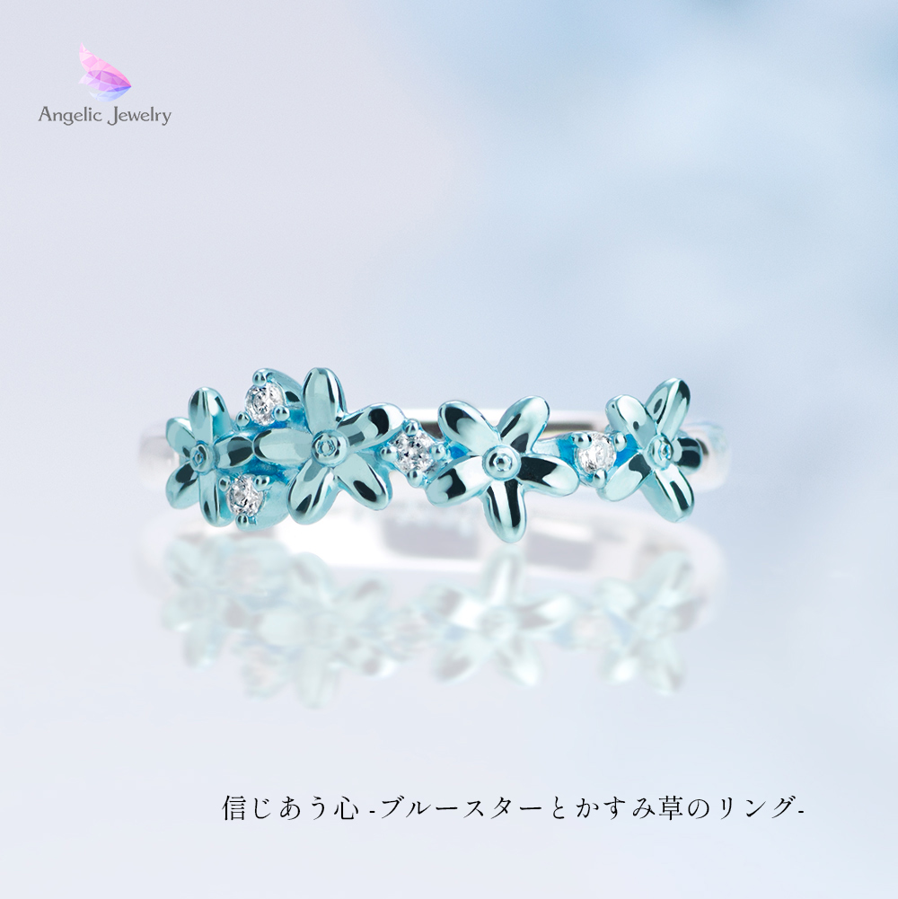 Angelic Jewelry tweet media