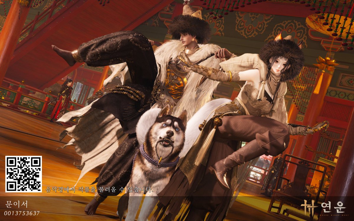 뿌여밤라떼 tweet media