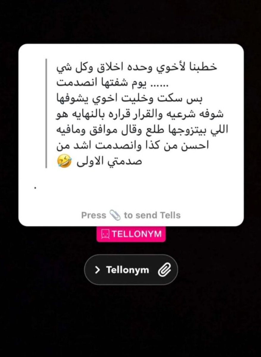 نولا. tweet media