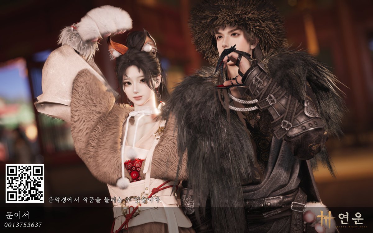 뿌여밤라떼 tweet media