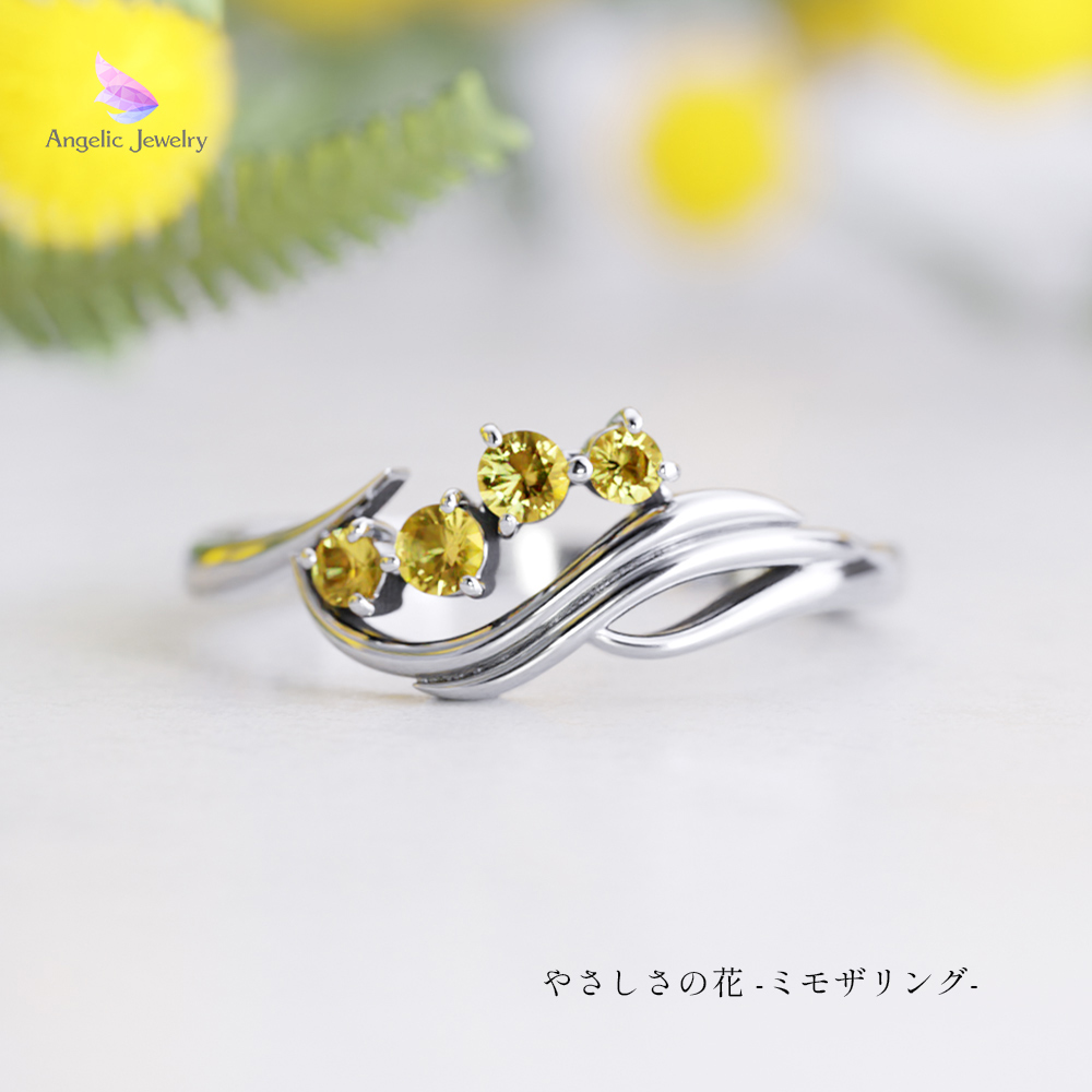 Angelic Jewelry tweet media