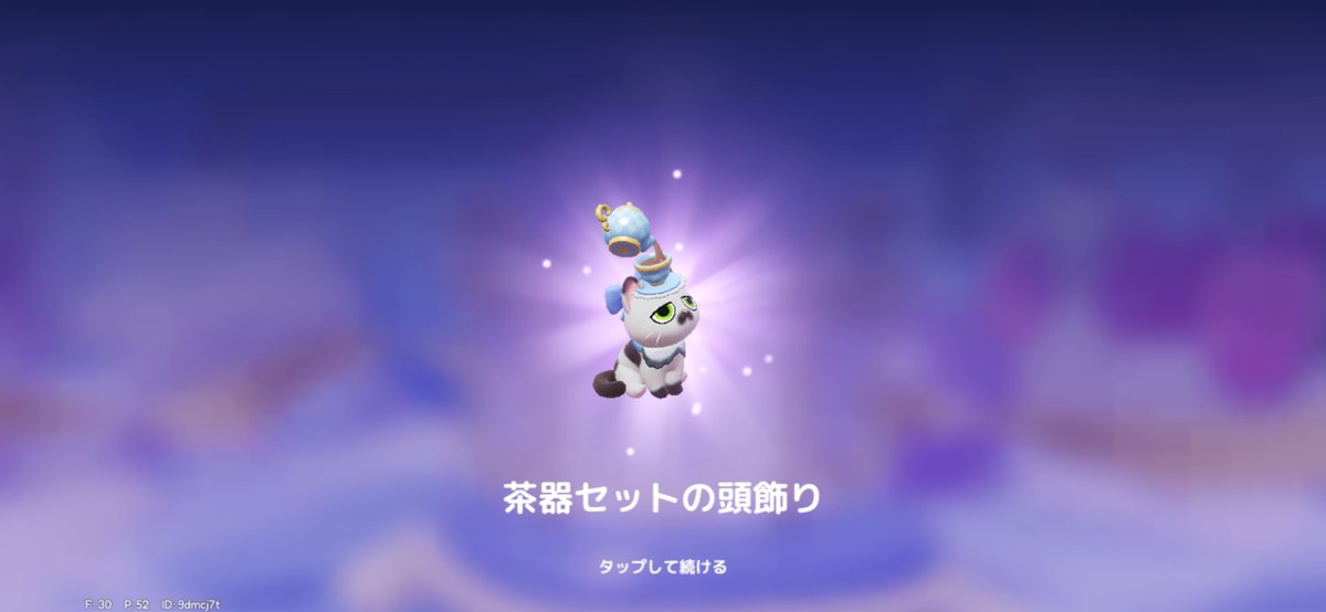 けんくん tweet media