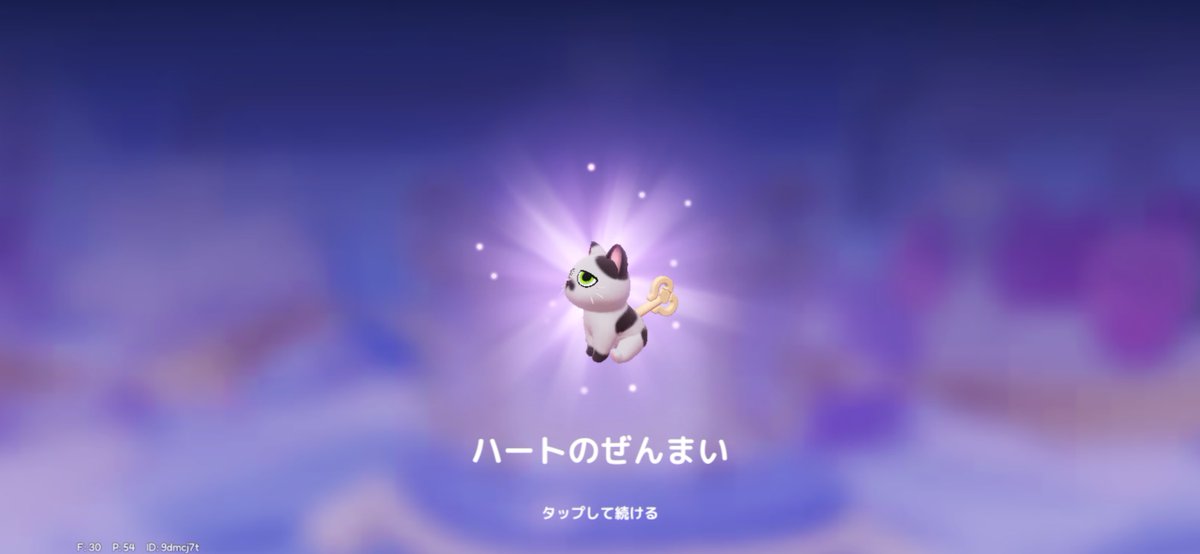 けんくん tweet media