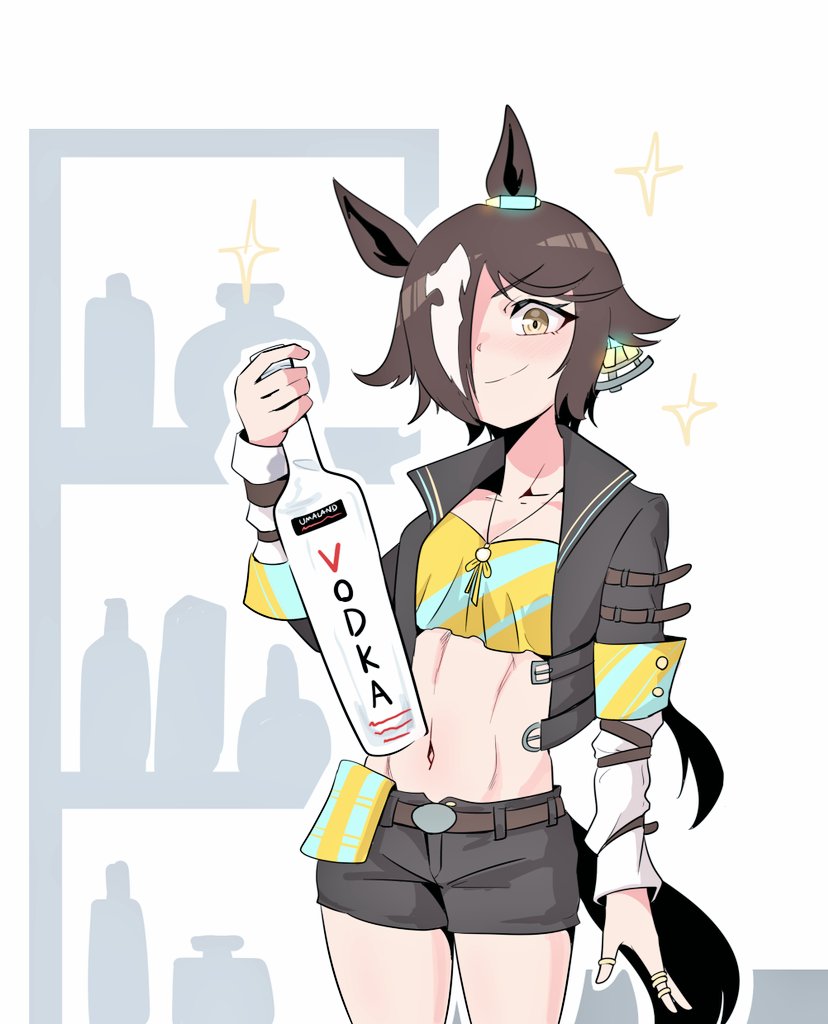 BlackUMA tweet media