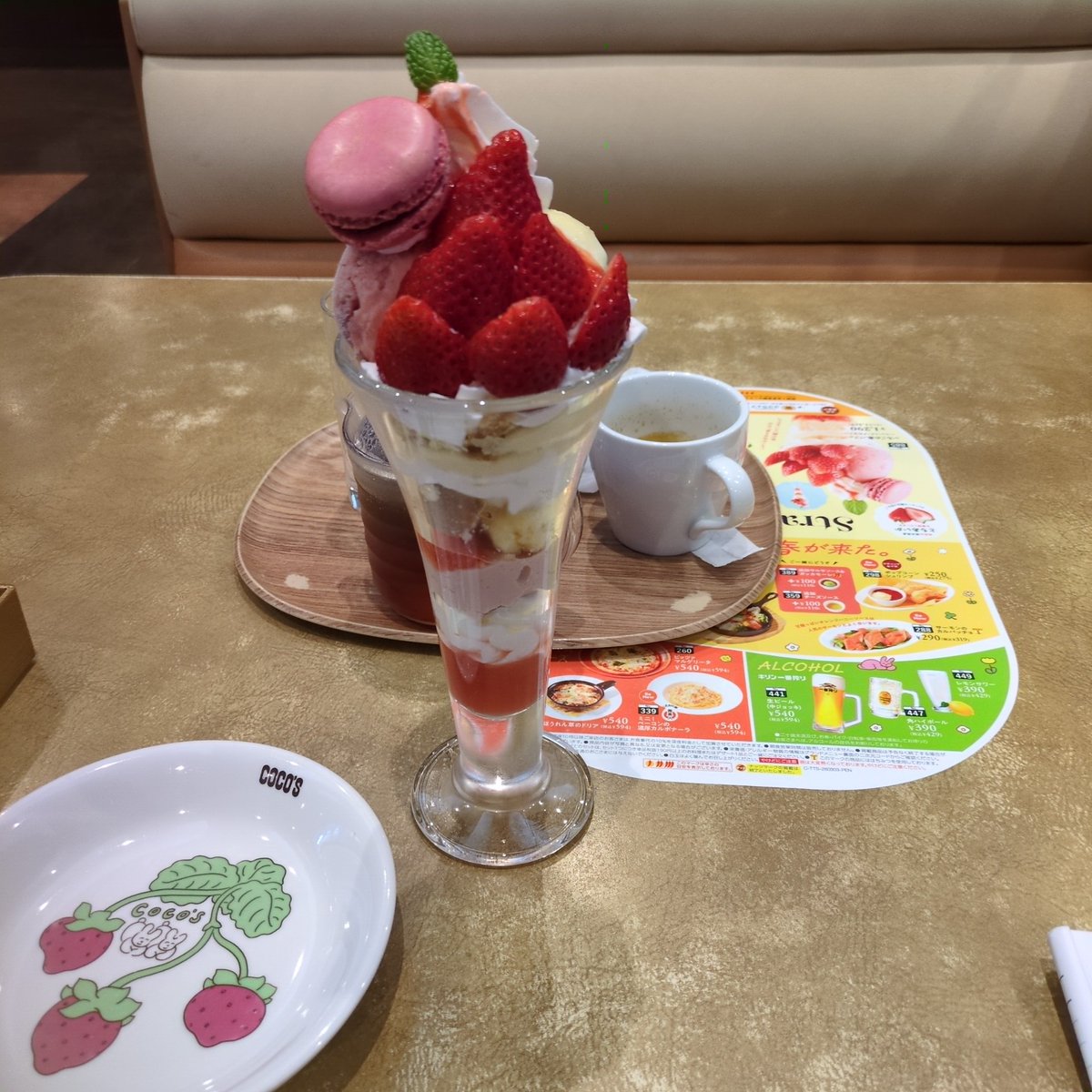 末期＠雑記＆取引 tweet media