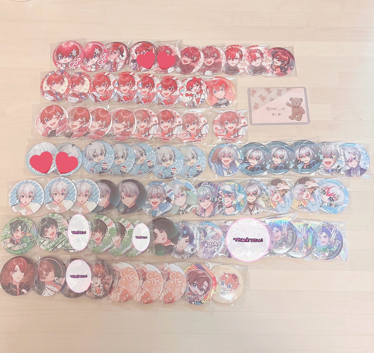 くゆ💤 tweet media