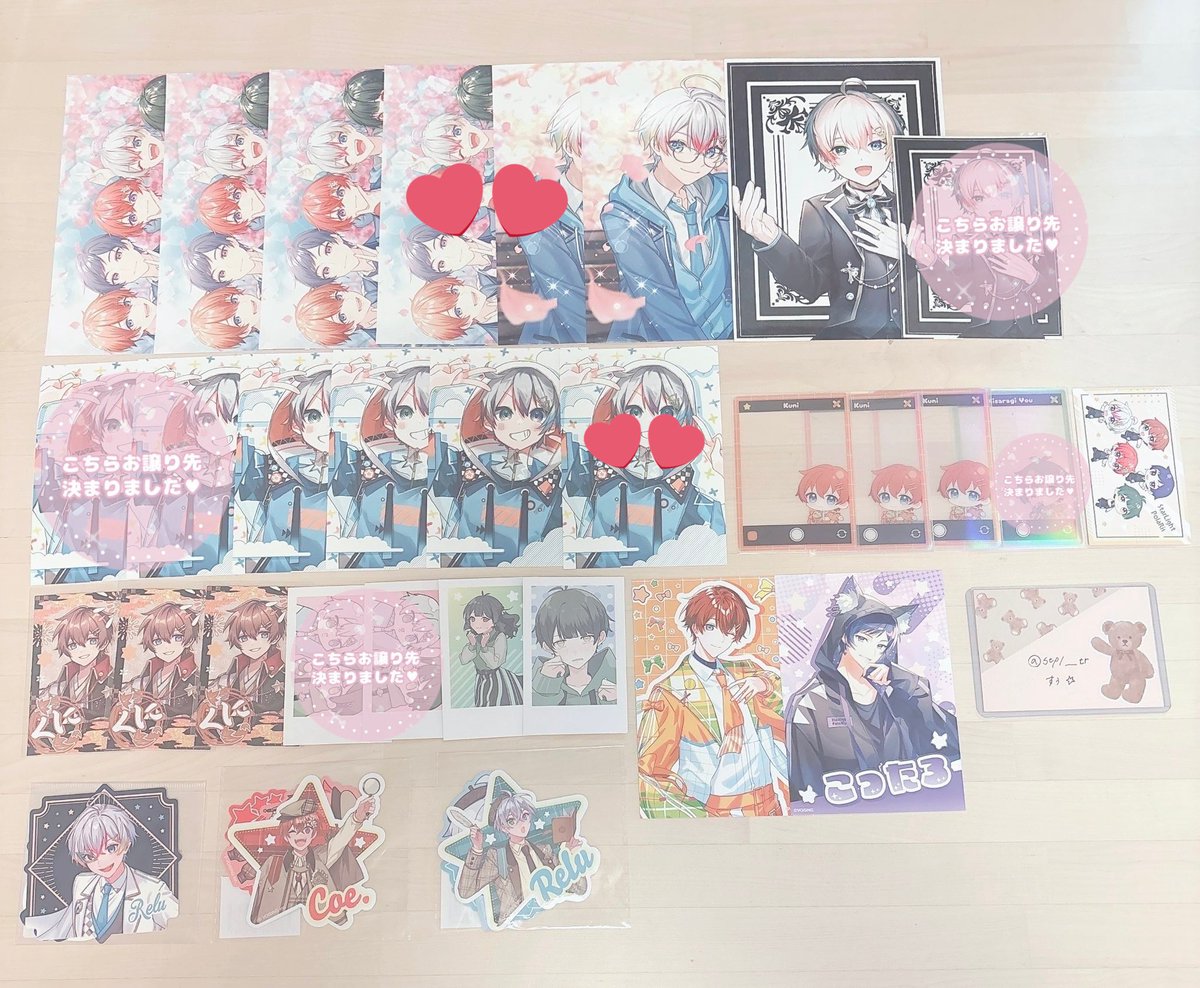 くゆ💤 tweet media