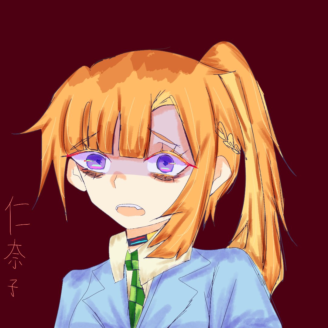 仁奈子★ tweet media