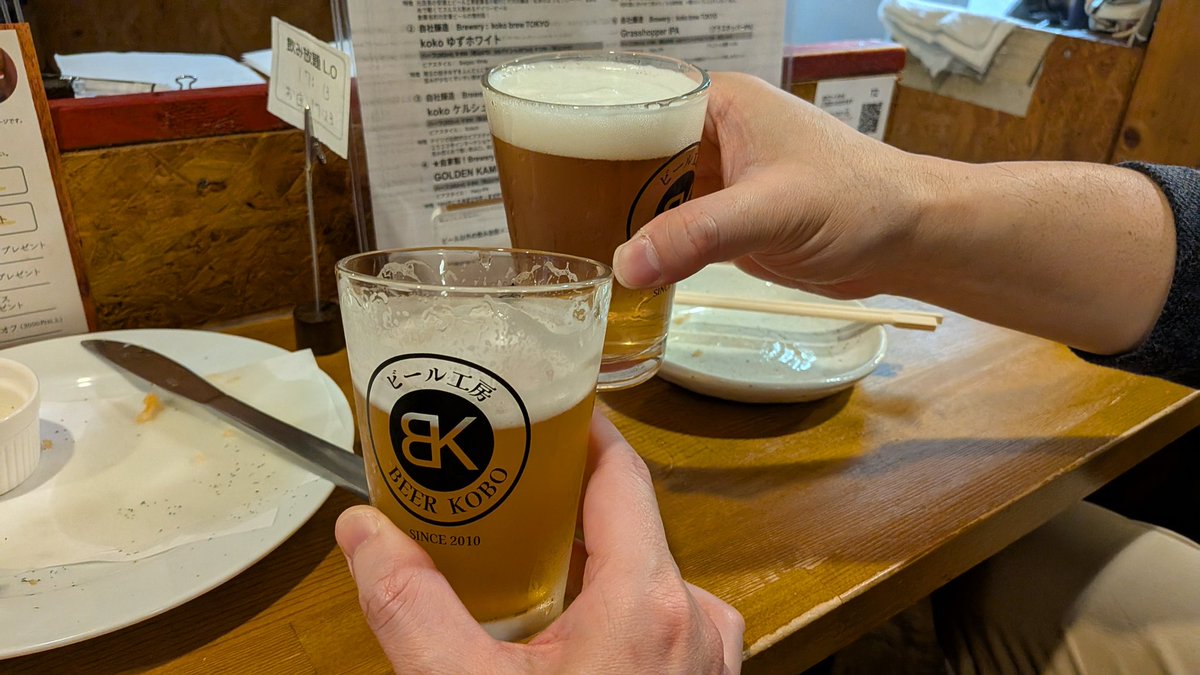 Keeb Taro tweet media