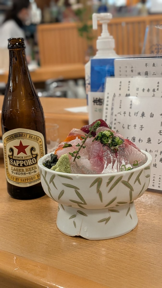 Keeb Taro tweet media