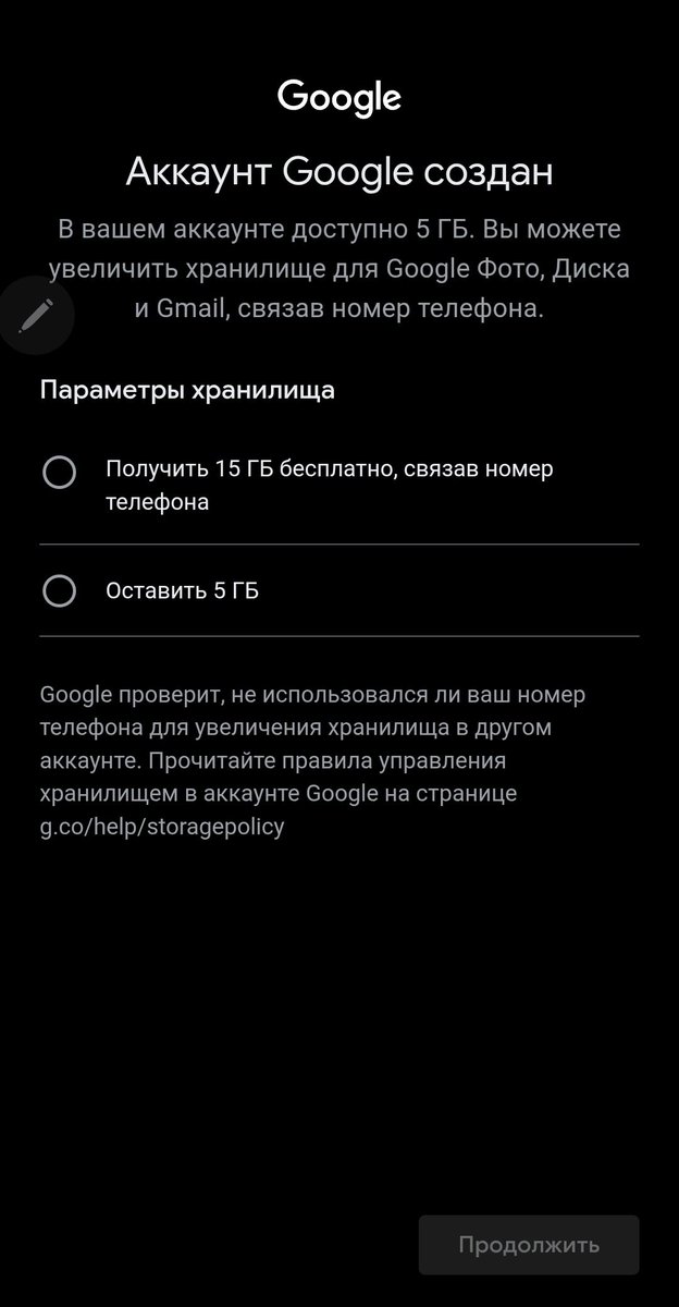 дофамин tweet media