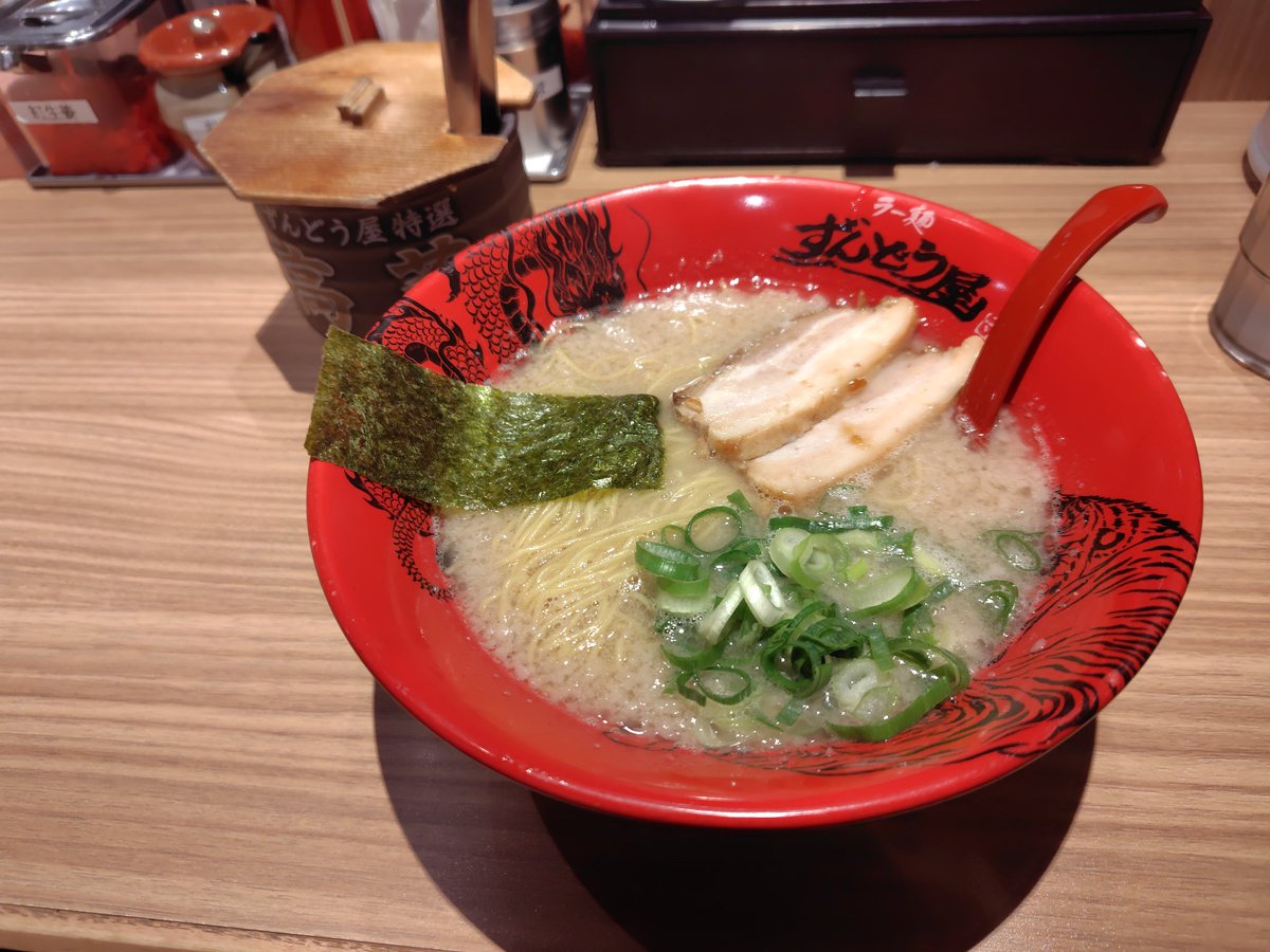 RENREN。 tweet media