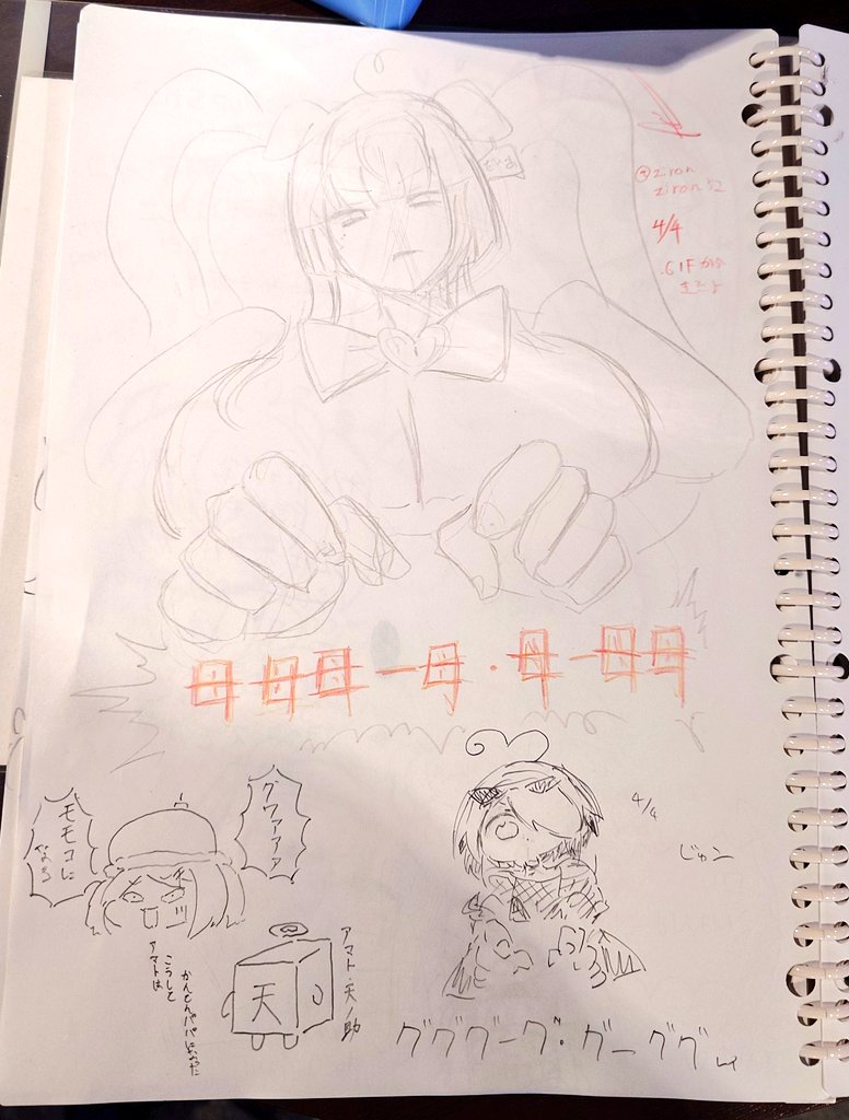 じゅン＠プリボムH39 tweet media