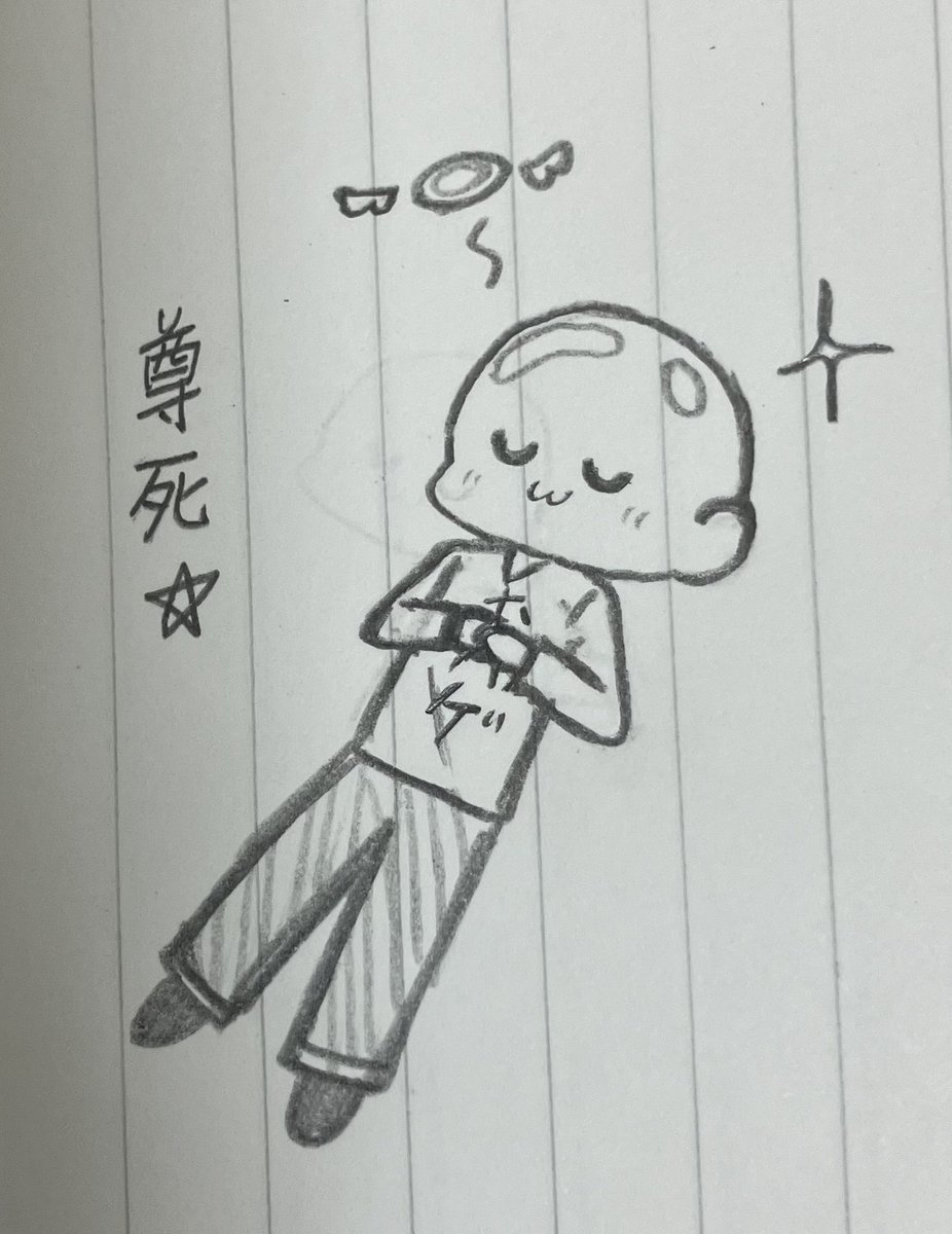 まるる tweet media