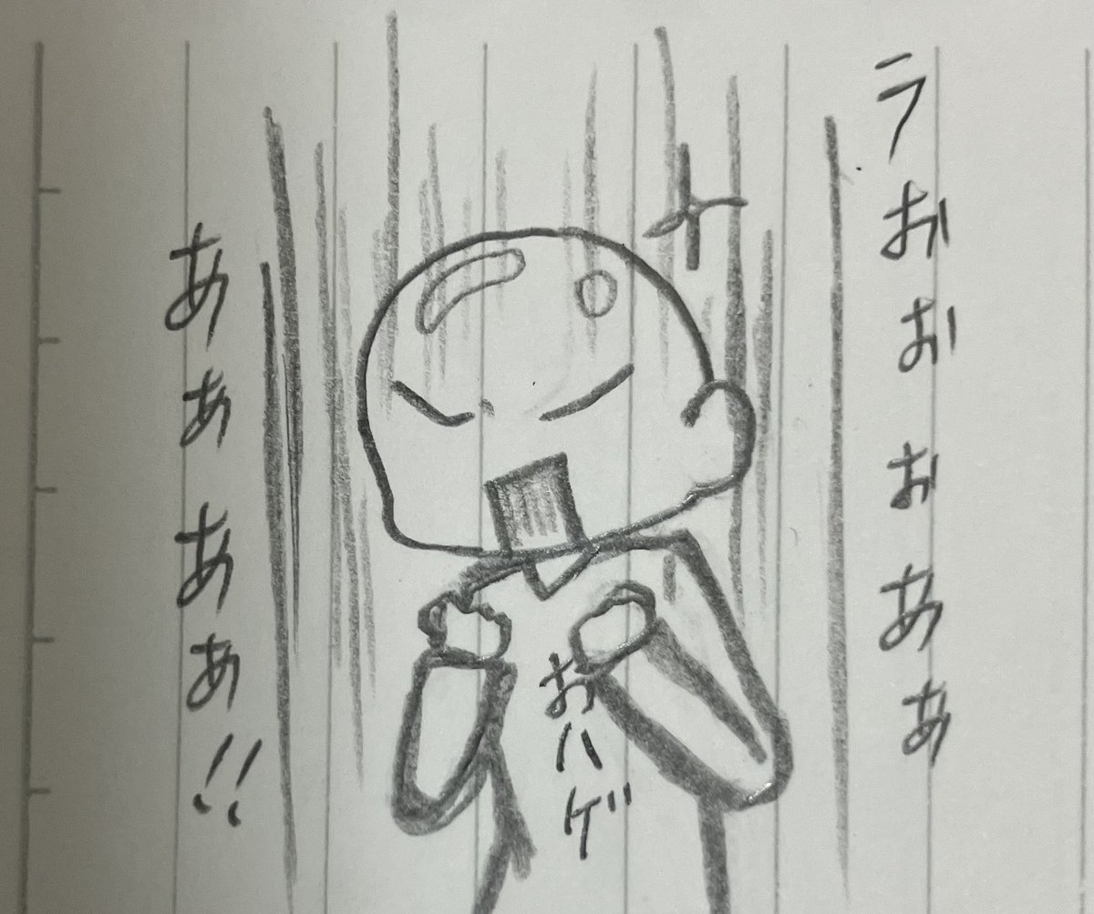 まるる tweet media