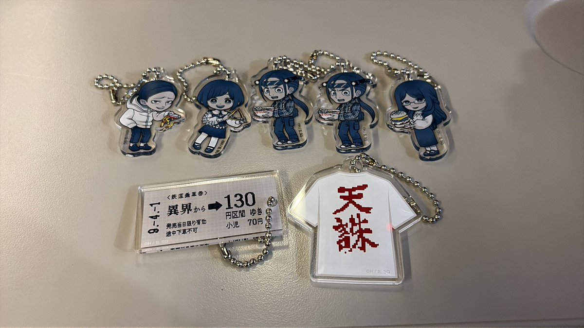 使徒@厄:年 tweet media