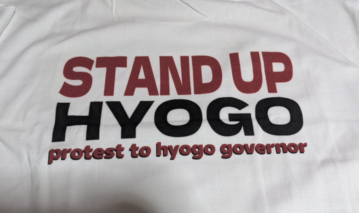 ネットno草 tweet media