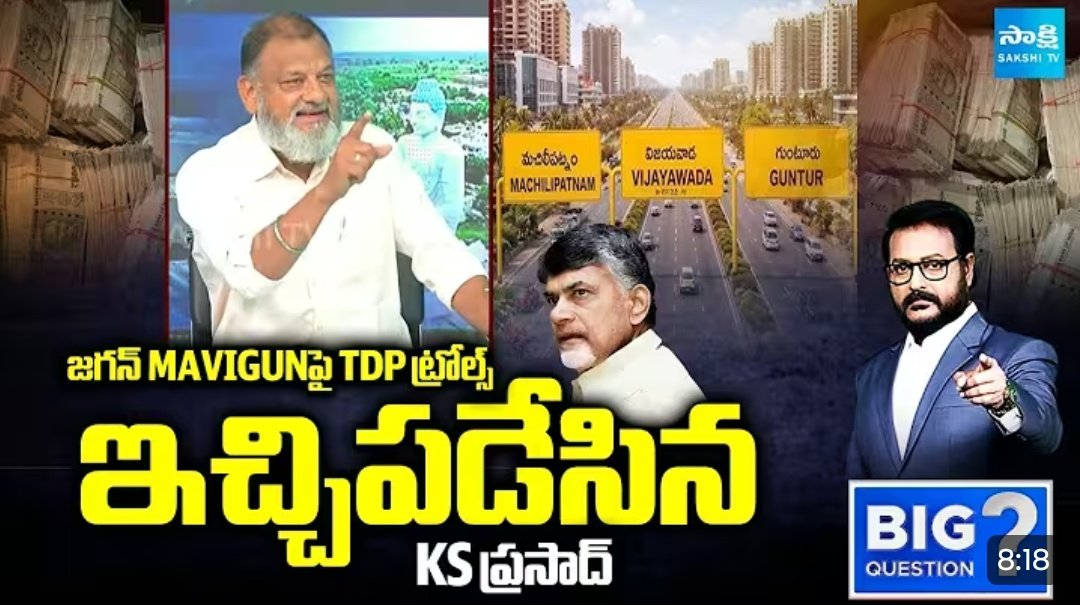 Avs Akhil | అఖిల్ 🇮🇳 tweet media