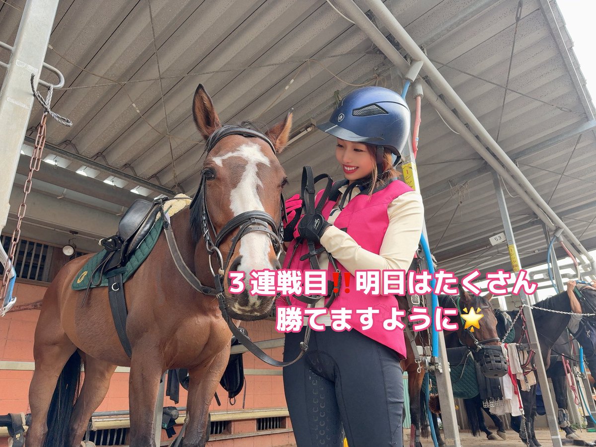 翔火⛳️🔥 tweet media