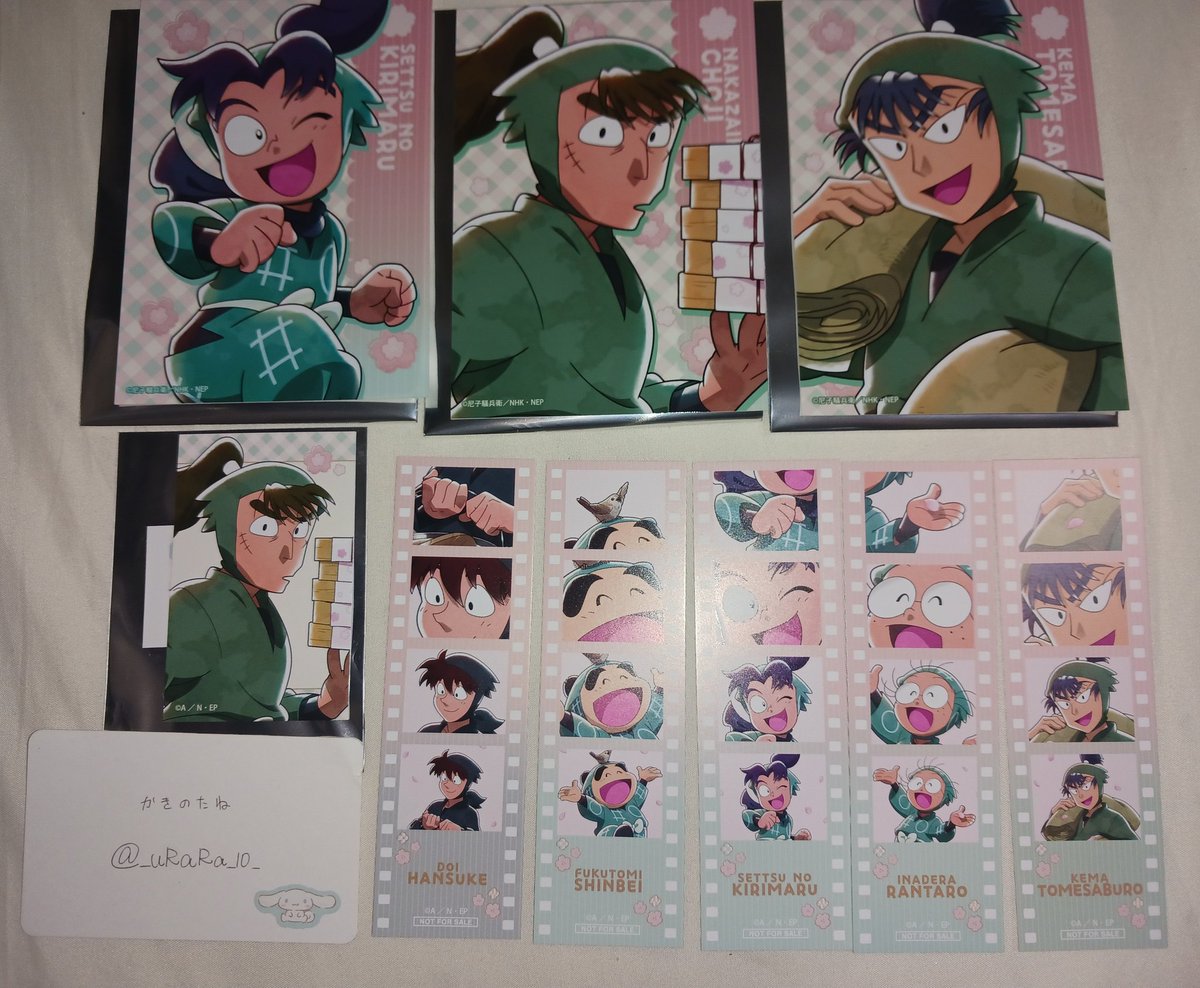 _uRaRa_10_'s tweet photo. 【交換】忍たま ロフト LOFT  楽しいお花見の段 ブロマイド イラストカード 購入特典

譲▷画像の物
求▷同種立花or定価(+送料 )

札幌手渡し>郵送

検索からでも気軽にお声掛けください🌸 https://t.co/G06Blbmarn
