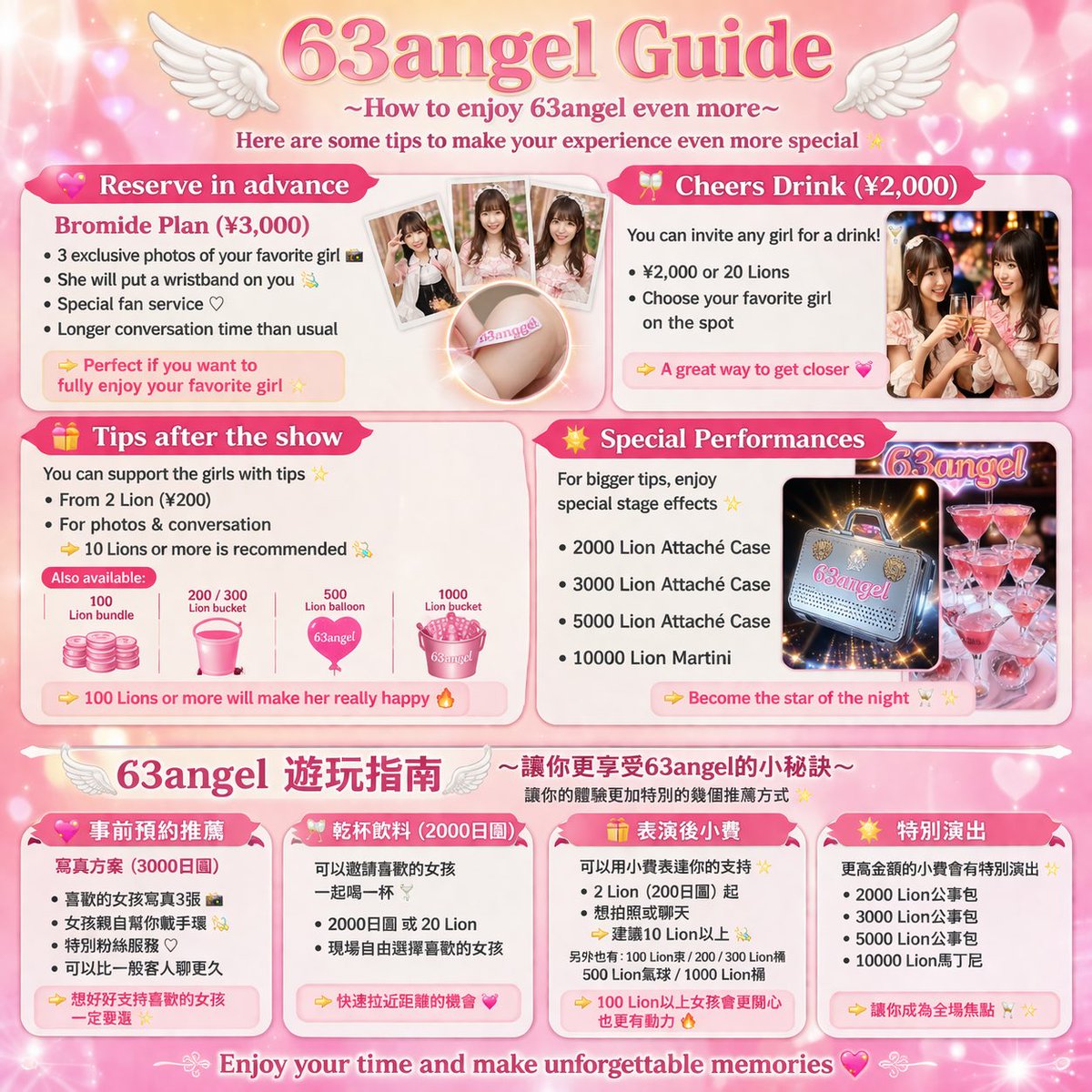 くっきー🍪🎀 tweet media