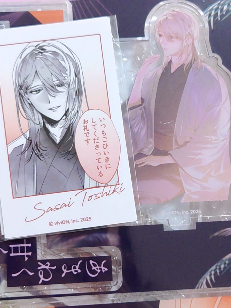 しゃんぷ〜🫧 tweet media