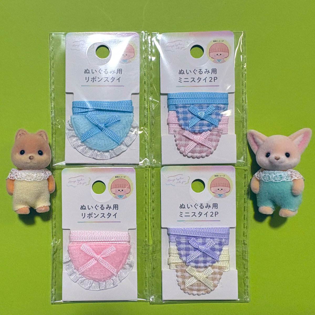 モブ山 tweet media