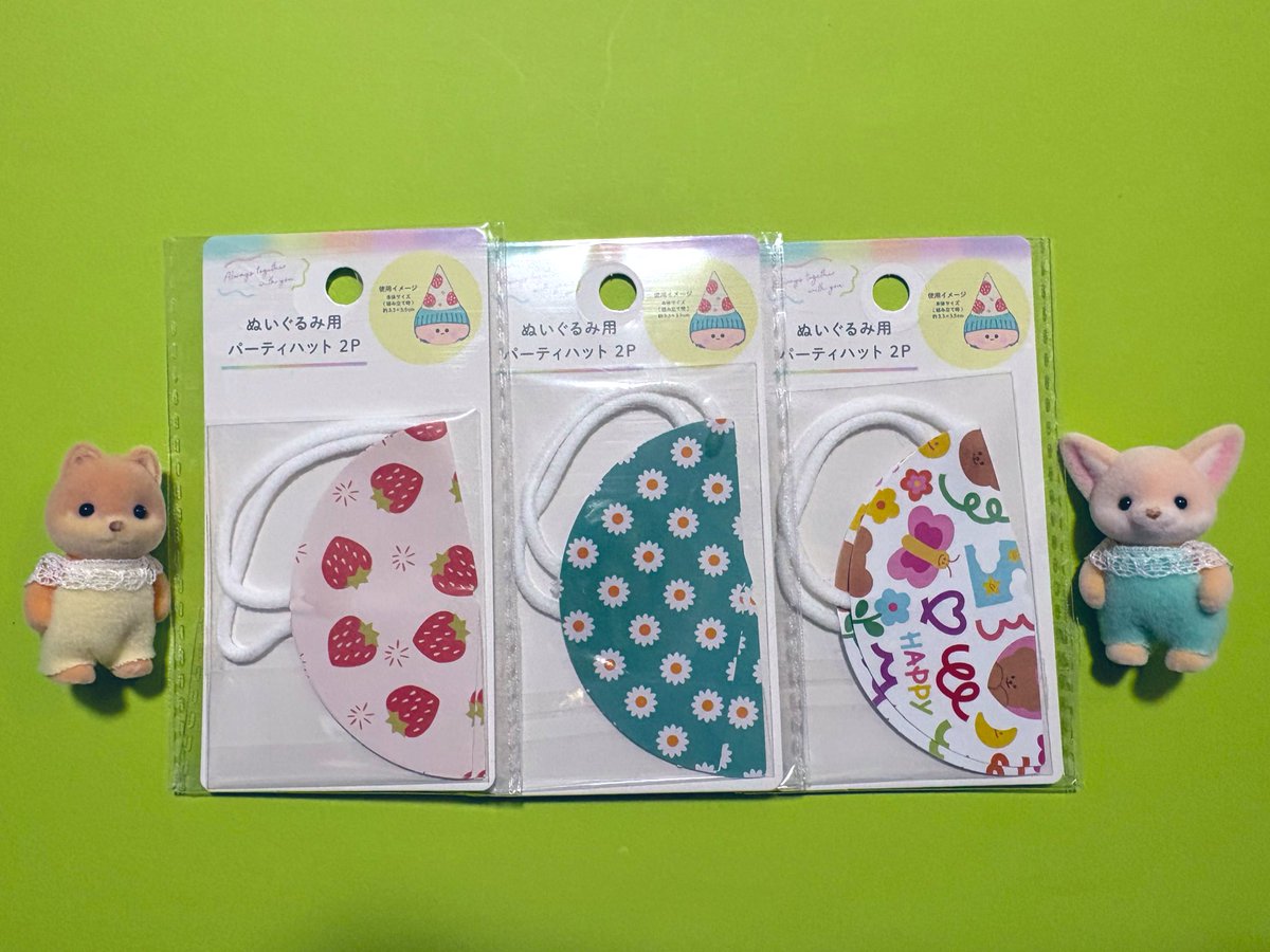 モブ山 tweet media