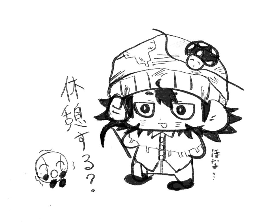 じふぁ tweet media