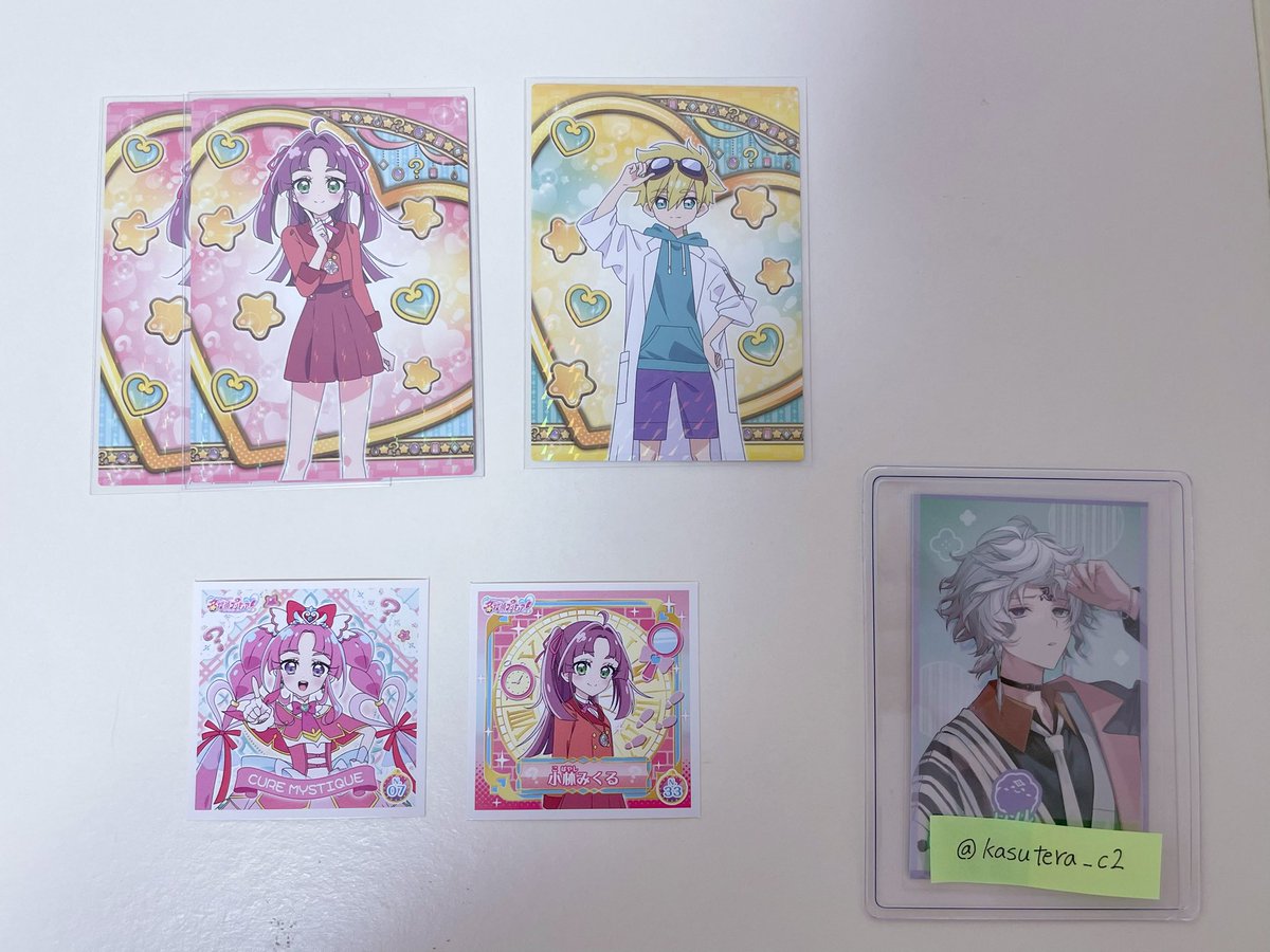 とっとこ@取引垢 tweet media