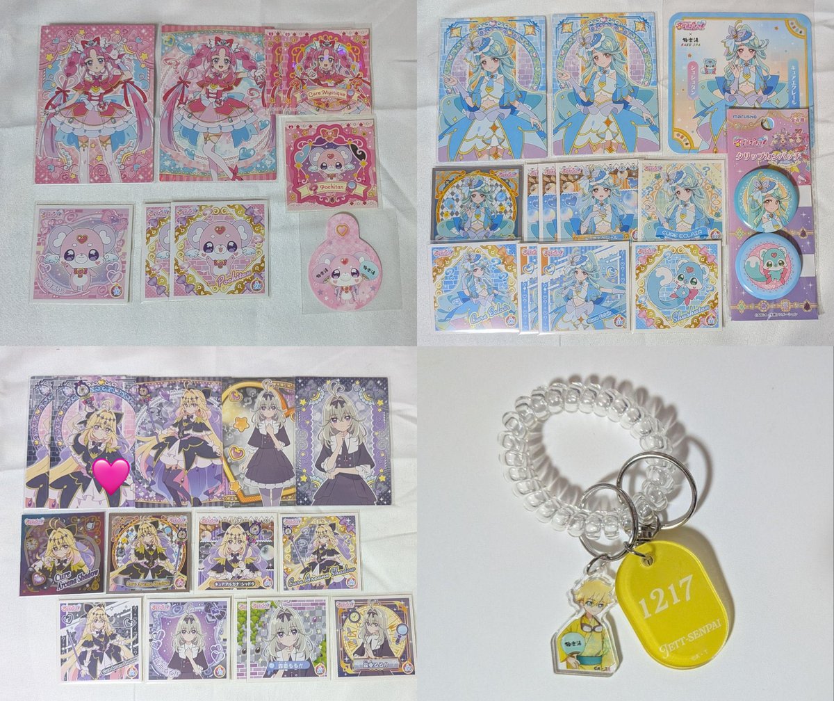 とっとこ@取引垢 tweet media