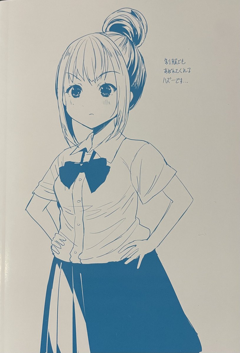 わっぺ🌱ヤマスス5th Peak(5期)熱望❗️ tweet media