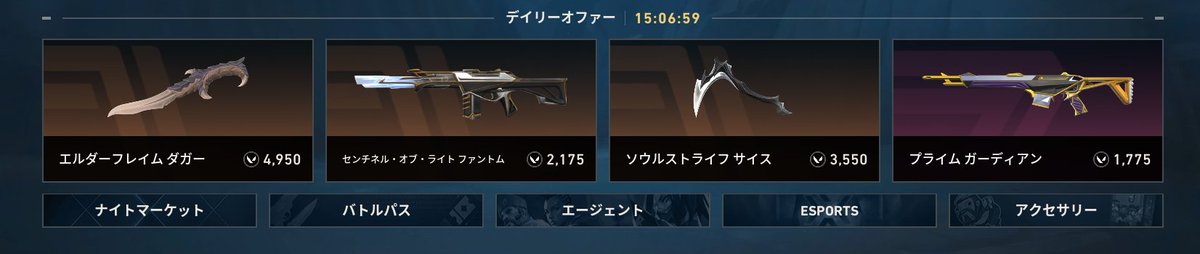 うるとらななちゃん tweet media