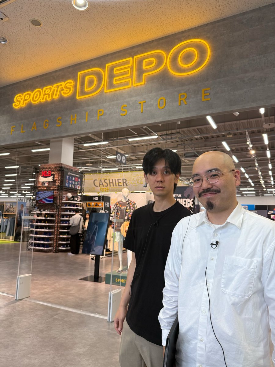 この後18:00から
ひーぷー⭐︎ホップ生放送📺

中継はスポーツデポ　フラッグシップストア天久店からお届け🌺
 #マルキヨビル　が登場！

特別ゲストにゴリさん‼️

お楽しみに〜💗

#ひーぷーホップ
