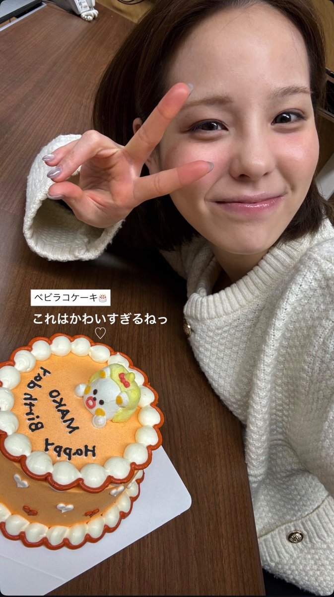 Apollo(まおっぺ) tweet media