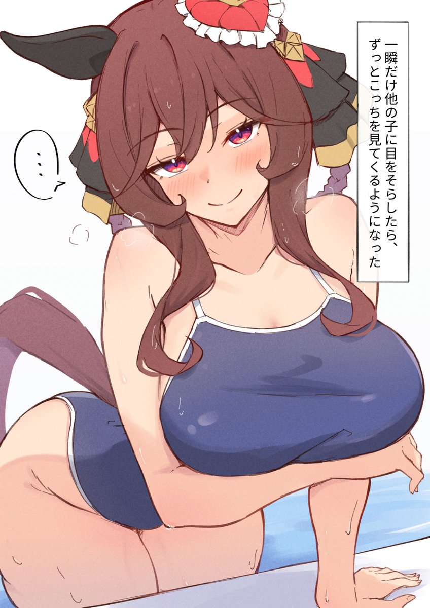 あんず tweet media