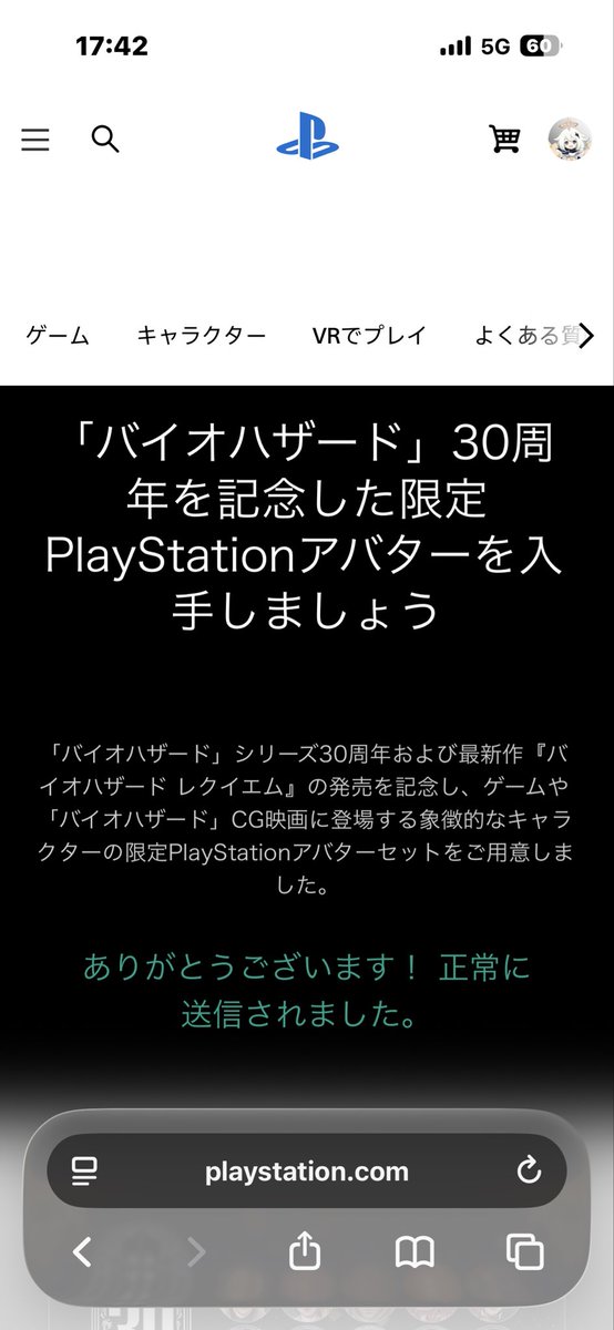 tikage_07's tweet image. BIOHAZARD requiem
レクイエム(PLATINUM)
ストーリー10h
プラチナトロフィーまで+20h（3周）

30周年に相応しい新規にもバイオファンにも楽しみやすい作品でした。PlayStationStoreでアバタープレゼントしてるみたいなので気になる方は4月のうちに応募しましょう
#PlayStationTrophy
#PS5Share