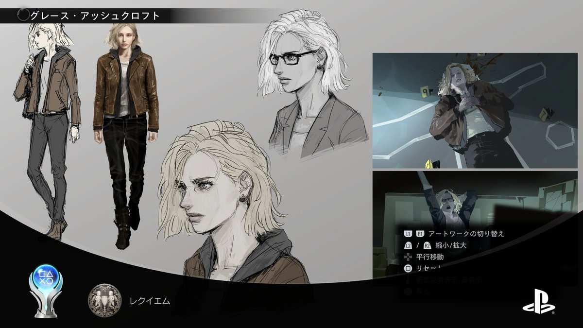 tikage_07's tweet image. BIOHAZARD requiem
レクイエム(PLATINUM)
ストーリー10h
プラチナトロフィーまで+20h（3周）

30周年に相応しい新規にもバイオファンにも楽しみやすい作品でした。PlayStationStoreでアバタープレゼントしてるみたいなので気になる方は4月のうちに応募しましょう
#PlayStationTrophy
#PS5Share