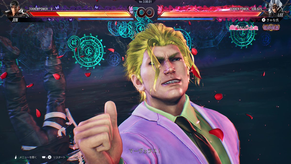 きゃな(分霊箱) tweet media