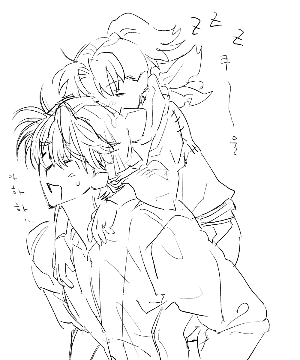 하급닌자 tweet media