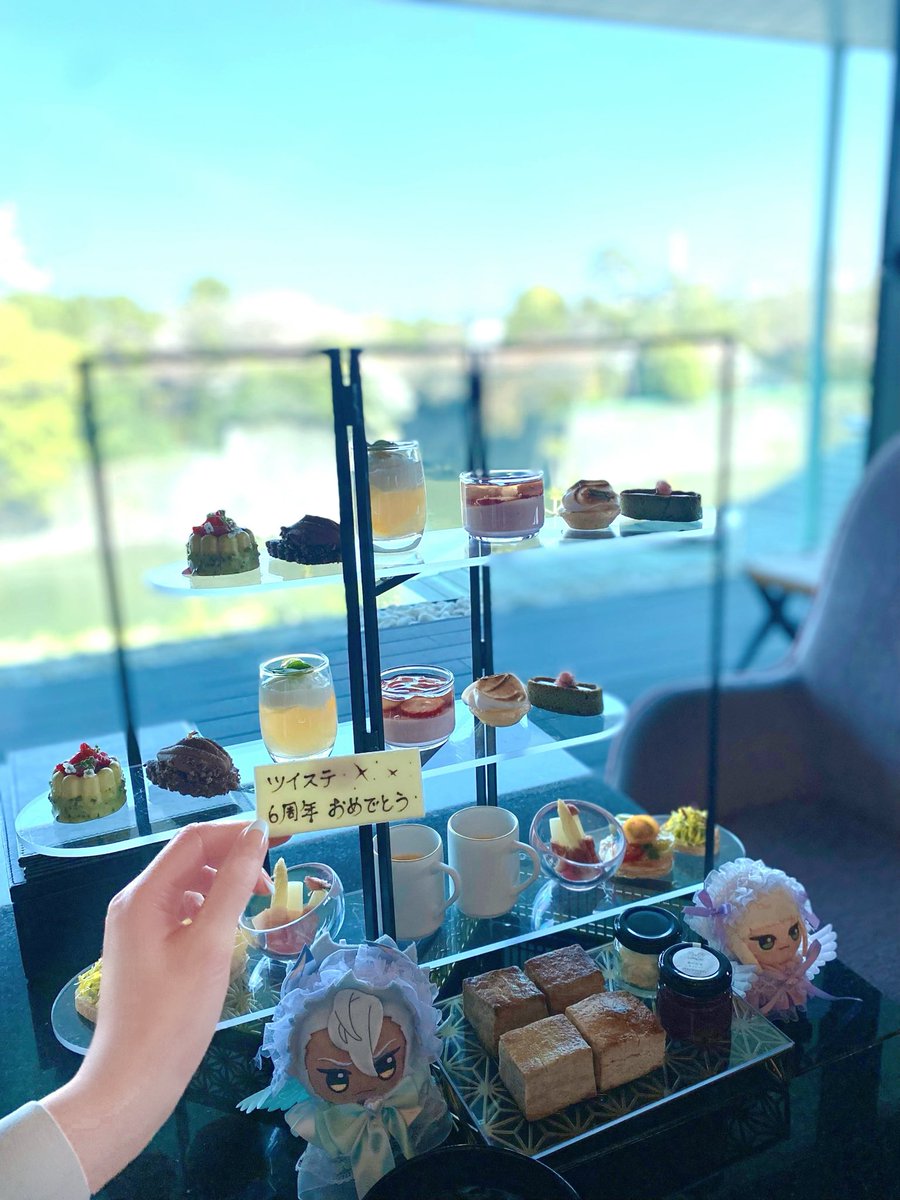 とり🏹 tweet media