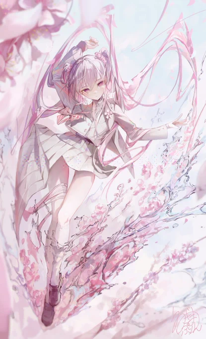Sakura