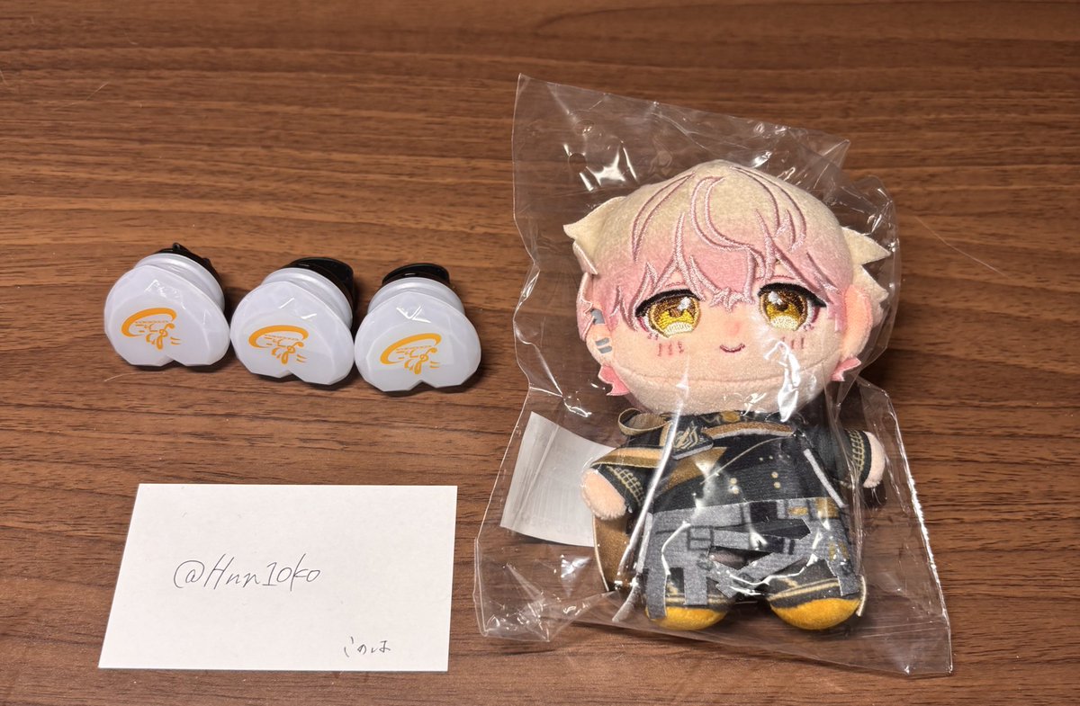 Hnn10Ko's tweet photo. 担降りの為お譲り致します

求)希望額➕送料

個数、詳細は1枚目ALT記載しております。
ツリーに続き有

  #シクフォニグッズ交換  #シクフォニグッズ買取  #シクフォニグッズ譲渡 https://t.co/qo5IoEW5Re